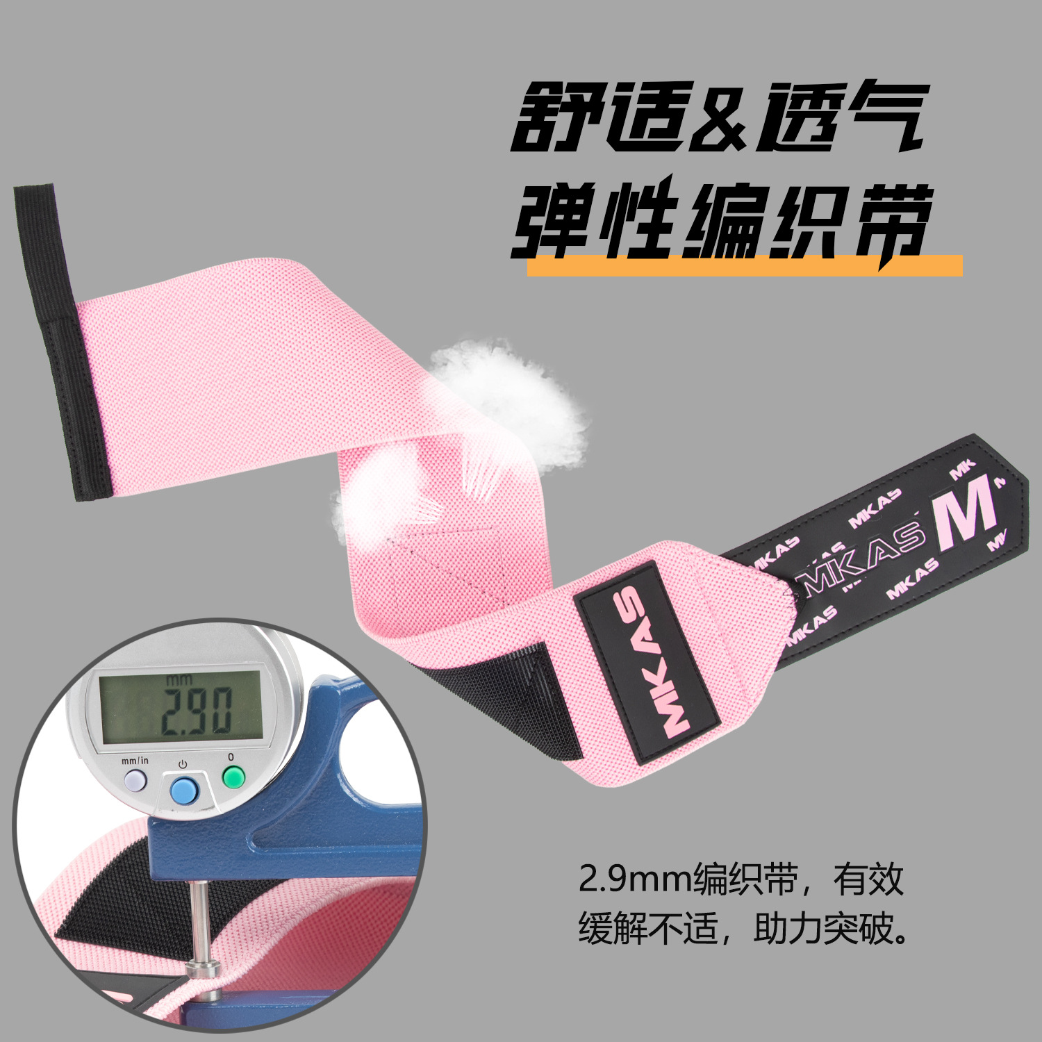 Description Picture 5 of item1 Pair Wristband Wrist Support Brace Straps Extra Strength Weight Lifting Wrist Wraps Bandage Fitness Gym Training