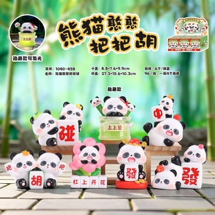 �W�t����ä����؈�����ѰѺ��ɐۿ�ͨ���k����[�����⳱��Ҿ�