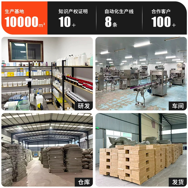 Pipe Dredging Agent Powerfully Dissolves Bathroom, Kitchen, Toilet, Sewer Sterilization, Deodorization, Activated Oxygen Wholesale Cleaning Artifact