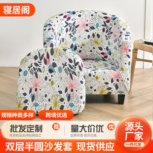 �羳��A����ɳ�l�� ȫ���������� ���ȏd�ƿͷ�ӡ��ɳ�l����