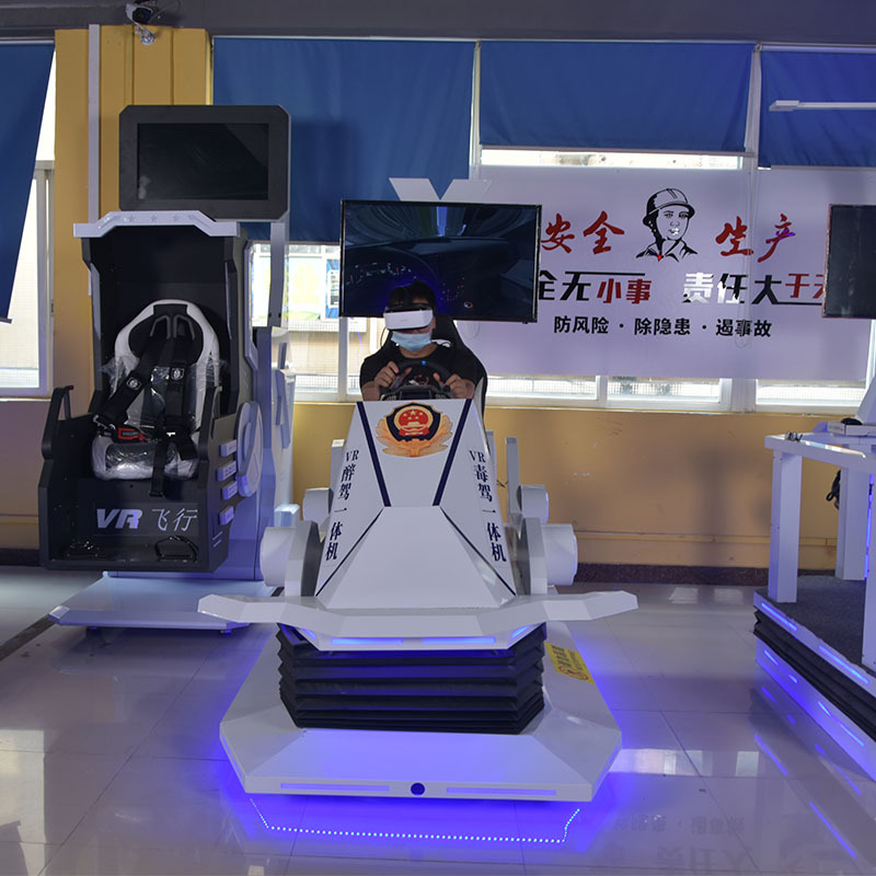 Conducción en estado de ebriedad, conducción de drogas, ciencia popular, educación en el tráfico, advertencia de simulación inmersiva, conocimiento de seguridad, ciencia popular, alerta, aprendizaje de accidentes