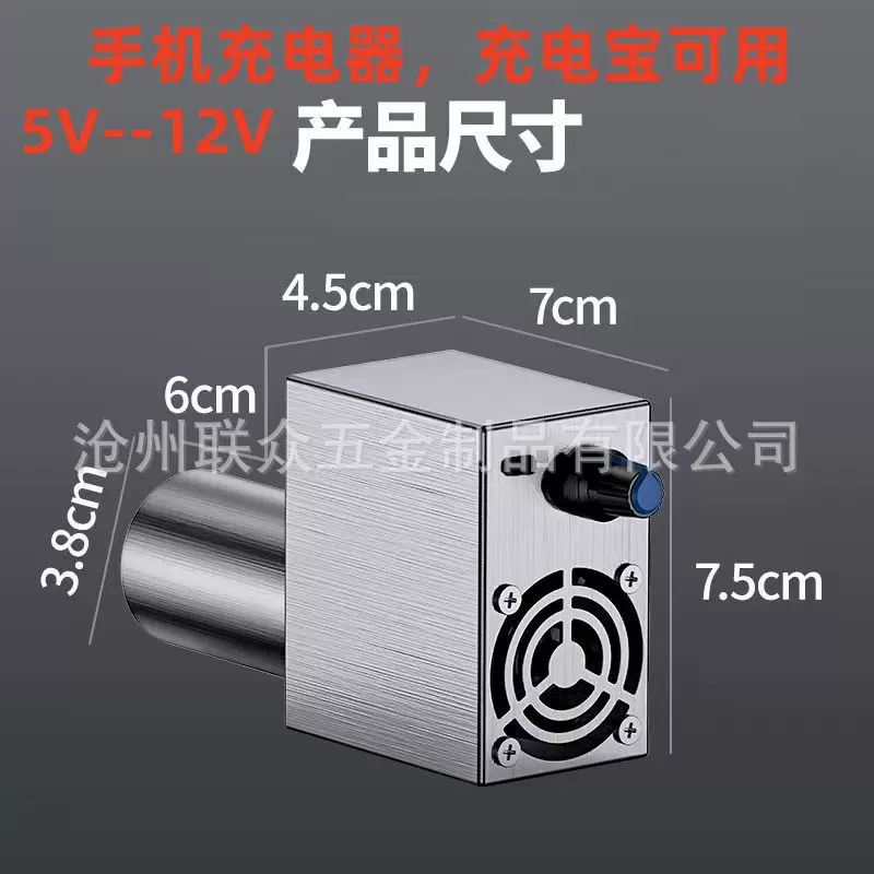 usb烧烤柴火炉鼓风机暴力柴火灶液化炉5v充电宝小型无刷风扇户外