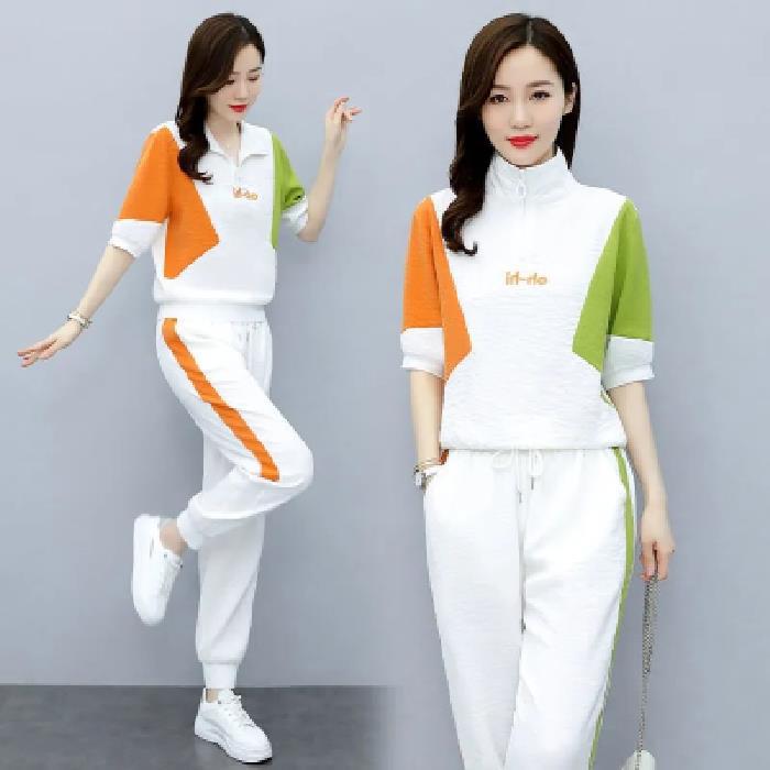 화이트