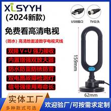 �羳2024�W���҃�dtmb�ҕ�쾀4K�����ҕ�쾀�Ŵ������沨�쾀