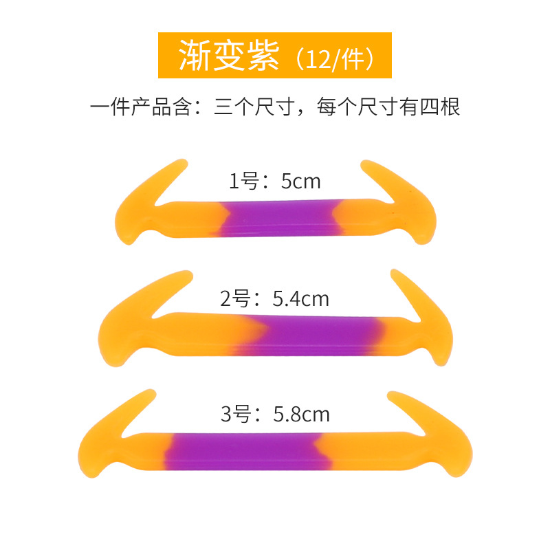 그라데이션 보라색
