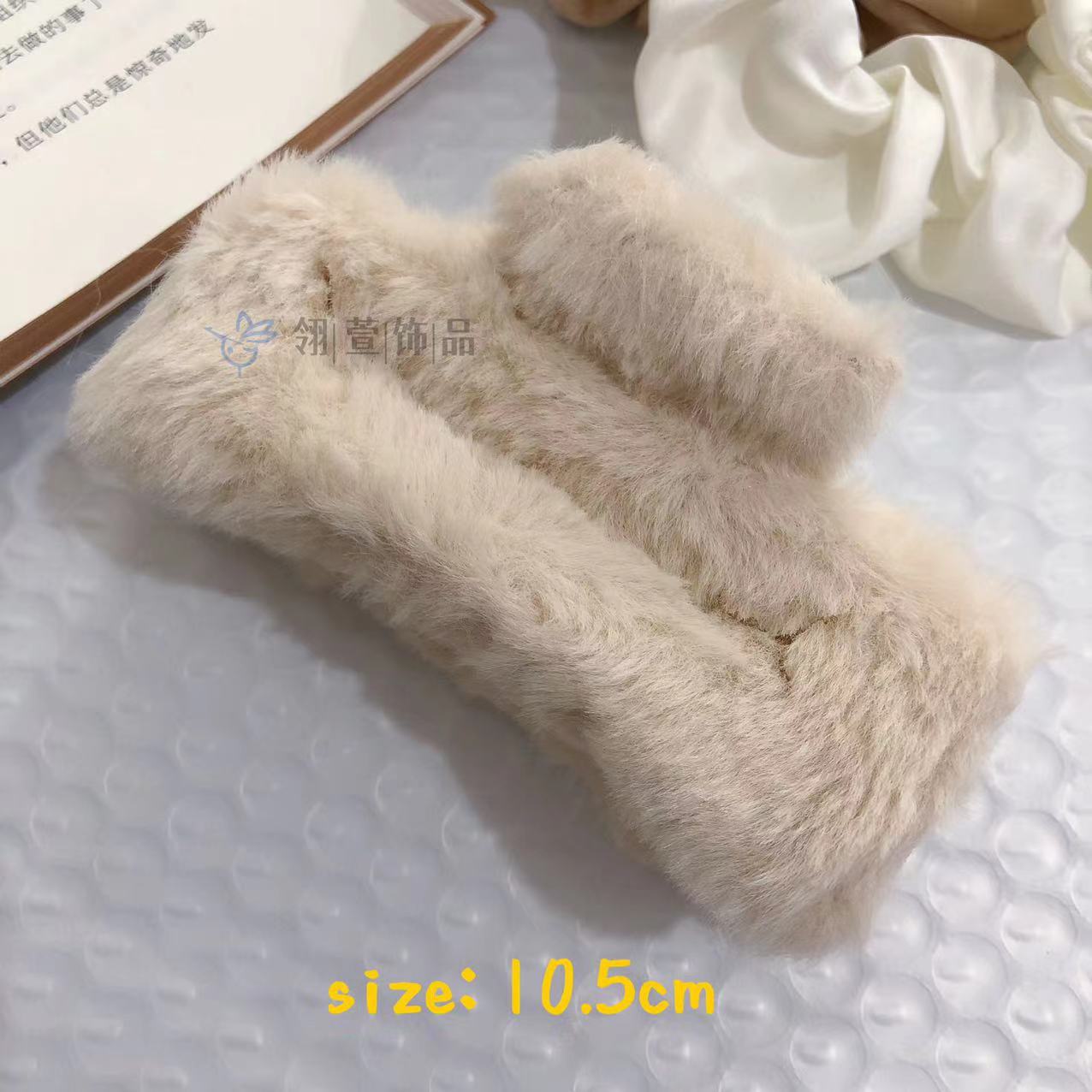 26#10.5cm square (01# beige)