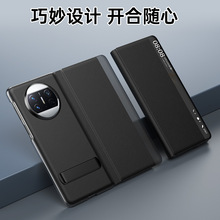 mAMATEX3ҕ֧Ƥ3ۯB̄նoɢ