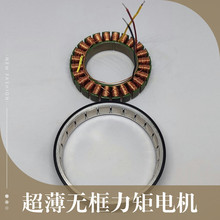 ���D�ӟo��늙C�������؟oˢ늙C��׏��Cе�ۙC�����P���R�_