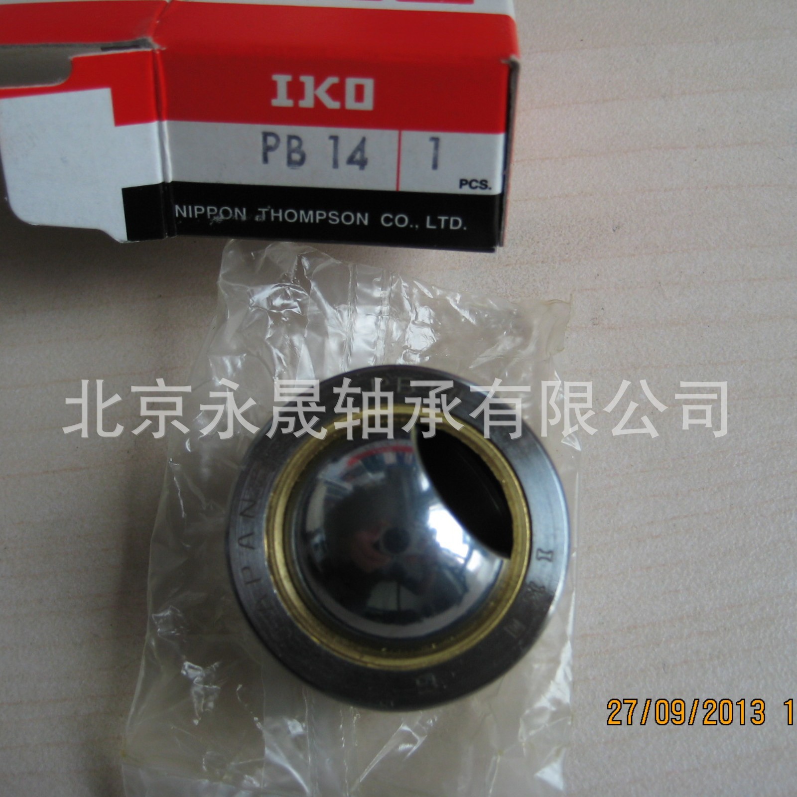 日本IKO轴承 PB14 免维护 关节轴承 全新正品