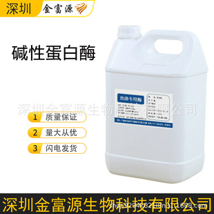 �|�Ե���ø ����ѿ�ߗU������ø ϴ���� ����ˮ��ø �����cˮ��ø