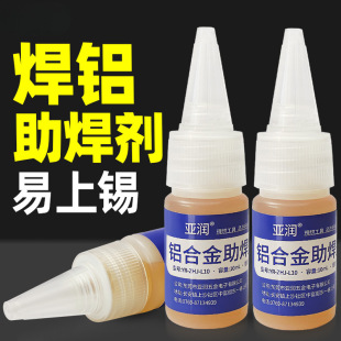 ���X���������P��~�F�X�Ͻ𺸽�18650�늳��a��Һ�w�F�Ƭ���a