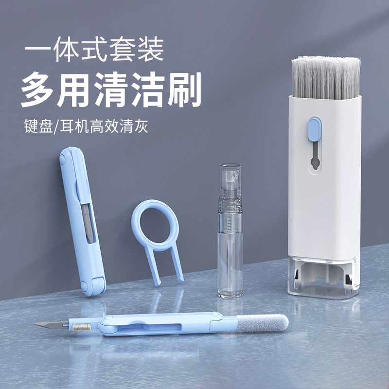 Bolígrafo de limpieza de auriculares Bluetooth transfronterizo Teclado portátil Auriculares Juego de limpieza de computadora Fuente de fábrica Punto Amazon Nuevo
