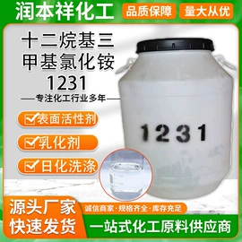 乳化剂;增溶剂;增塑剂