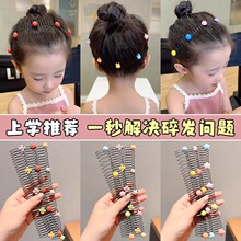 �ɐۃ�ͯ�l��������l��Ůͯ���X����l����ǰ�~��������l���^�