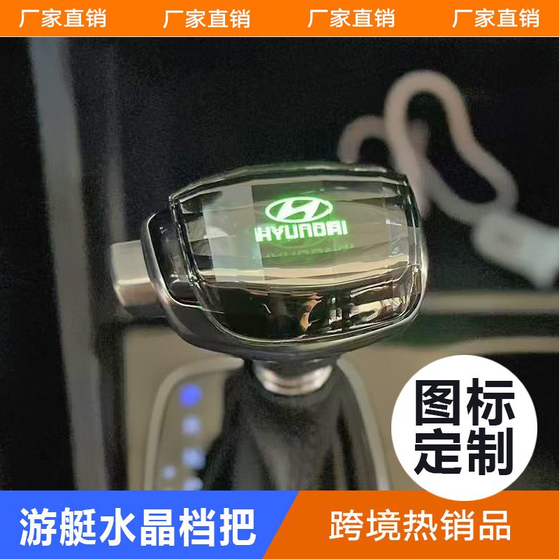 Aplicable a Hyundai / Kia / Honda / Toyota / Lexus Gearbox Crystal Gearbox Automatic Gearbox Yacht
