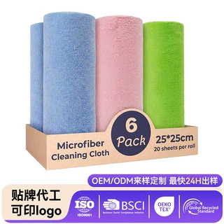 定制片数卷装清洁布可水洗涤锦洗碗布干湿两用加厚多功能手撕抹布