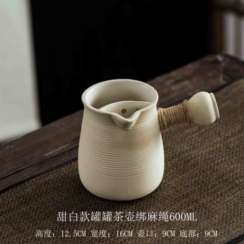 캔, 캔, 찻주전자(스타일 3)