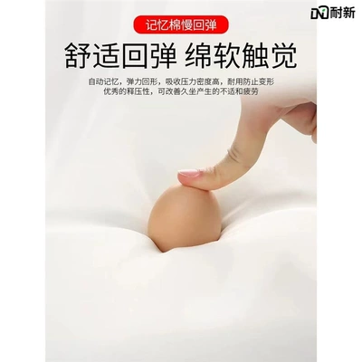 Headrest Headrest and Lumbar Support Qin
