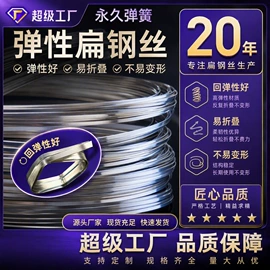 压缩弹簧;拉伸弹簧;其他弹簧