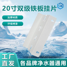 �S��ֱ�N20���p���F��Ƭ  ��ˮ������p���FƬ���弃ˮ�C��Ƭ�F��