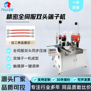 ȫ�ԄӶ��әC�����ŷ��p�^���Ӊ��әC����Դ�����Ä����һ�w�O��