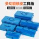Iron Toolbox Storage Box Multifunctional Household Stainless Steel Auto Repair Portable Large Storage Box Lockable Iron Box