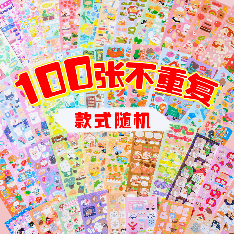 Children's pigment sponge ink pad for early age