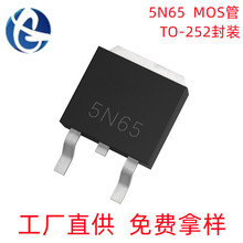 Դ�^���S5N65 TO-252���b N��MOS��Ч����