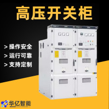 �߉��_�P��10kv�߉������׸߉���늙� ���Ù�