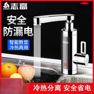 늟�ˮ���^�ٟἴ��ʽ�ӟ�N���������ԁ�ˮ��늟�ˮ�����üӟ�K