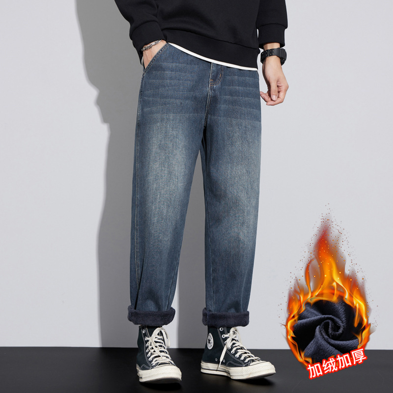 2025 Autumn and Winter Velvet Thickeneded Loose Tapered Harem Jeans Men's High Street Retro Straight Pants