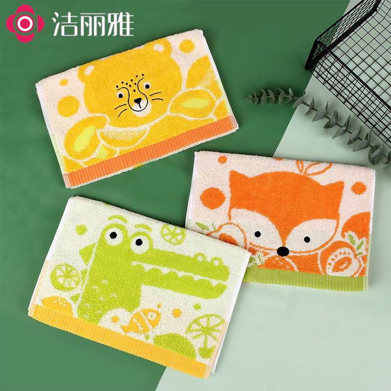 Jieliya Cotton Children's Towel Cute Cartoon Small Animals Children's Baby's Face Washing Towel Soft Absorbent 211040
