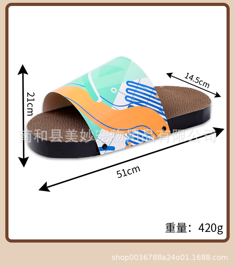拖鞋-猫抓板-详情页-3_13.jpg