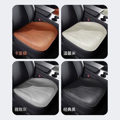 Seat cushion, seat cover Full Coverage Rear Car Seat Cover