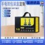 照明翻盖定制户外手电筒