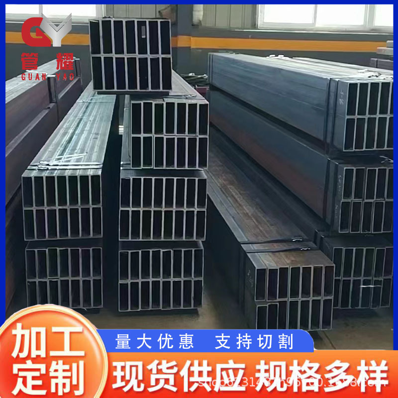 20#45号碳钢无缝方矩管Q355B Q345C/D/E合金厚薄壁直角方管空心