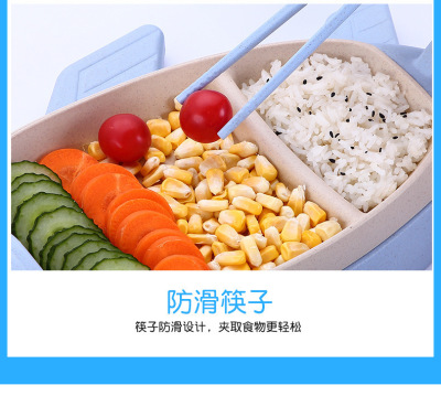 飛機六件套詳情頁 (9)