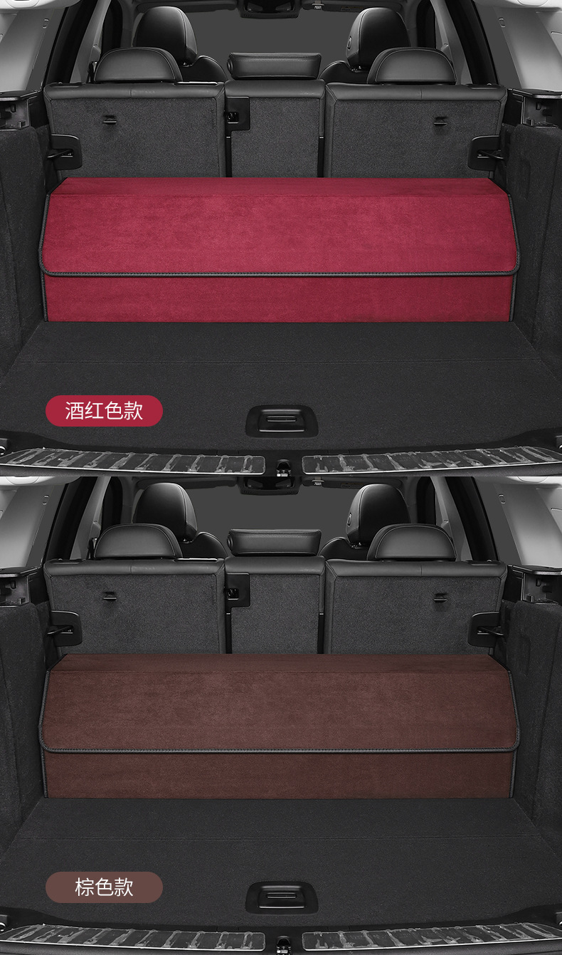 Suitable for Porsche Trunk Storage Box 718/Macan Cayenne Car Essential Supplies Storage Box