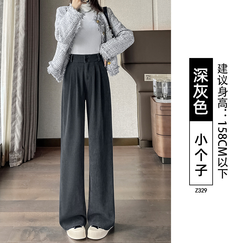 黑色西装裤子女2025新款秋季垂感直筒休闲裤小个子灯芯绒阔腿长裤|undefined