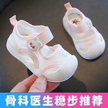 Ů������Ь�ļ��냺���^�W��͸���Ьܛ��һ-�q�W��Ь����Ůͯ