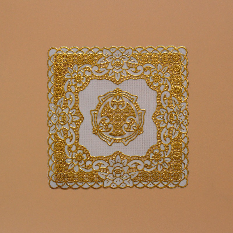20 평방 B