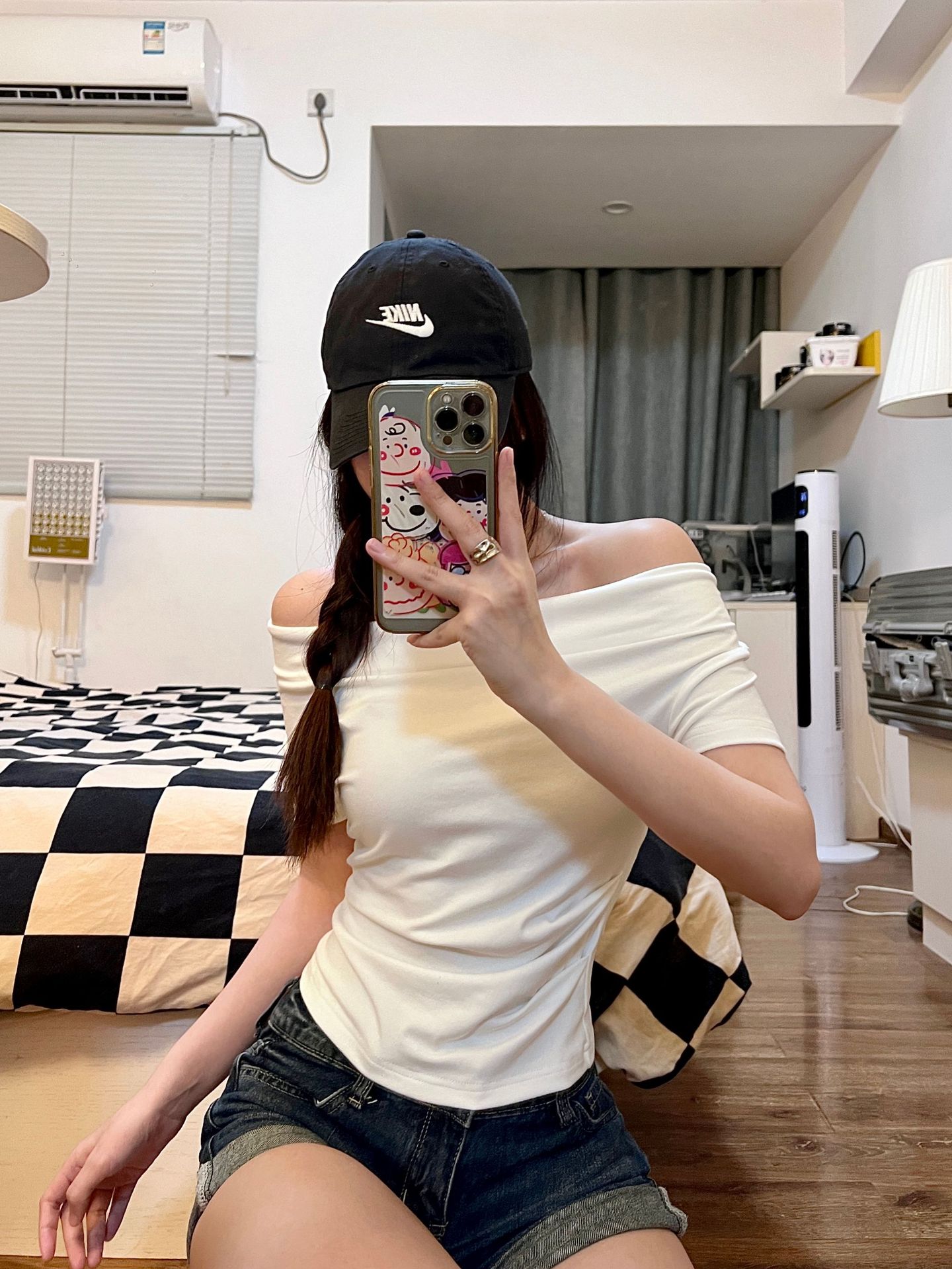 undefined