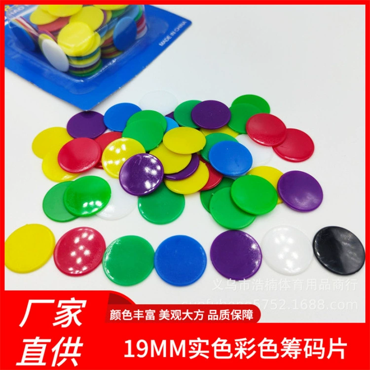 Оптовая продажа с фабрики 19MM цветные чипы фишки шахматные фигуры пластиковые монеты маленькие круглые кусочки цвета