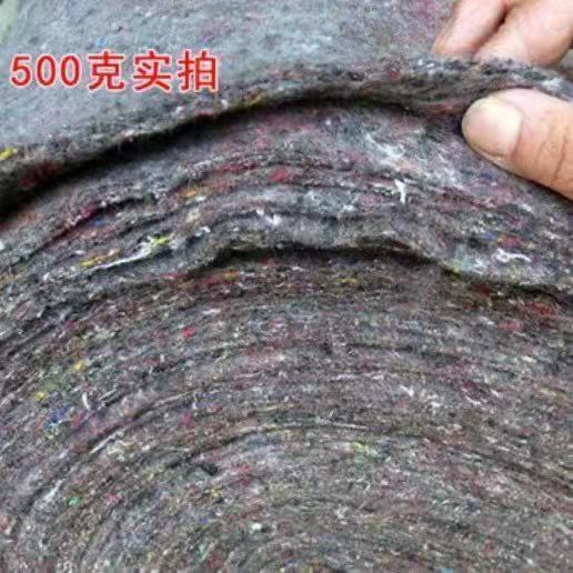 土工布无纺布工程布家具包装毯大棚保温毛毡黑心棉大棚保暖毛毡毛|undefined