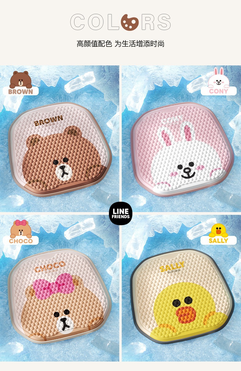 Car Seat Cushion, Summer Cool and Breathable, High-End Cooling Pad, Single-Piece Cushion for the Car, Universal for All Seasons, Honeycomb Gel Seat Cushion