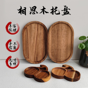 ˼ľ|бPEAβˮPԹPƵPʽ÷Ų豭ӲP