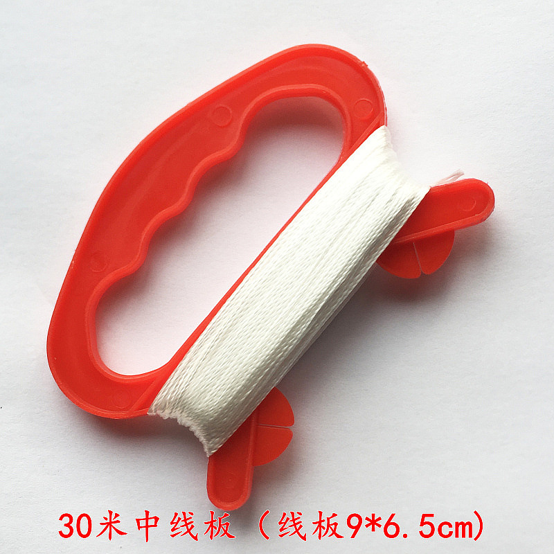 30米中线板 (1)(1).jpg