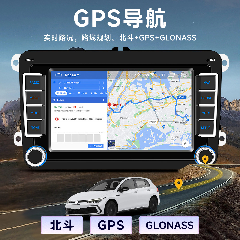 Aplicable a 7 pulgadas Volkswagen carplay inalámbrico Android GPS navegación todo en uno radio Bluetooth para automóviles