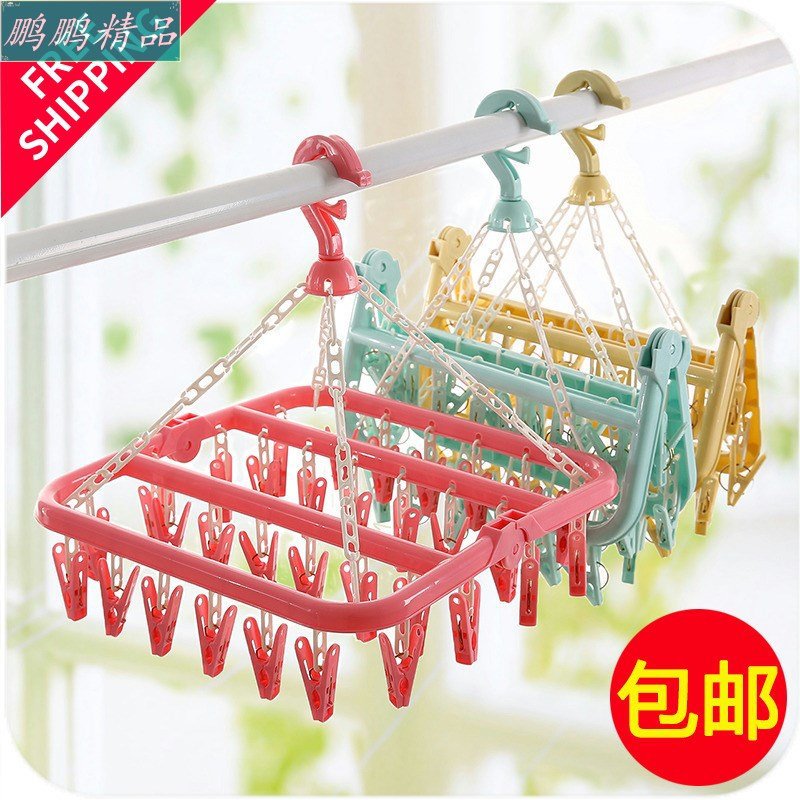 hanger clothes clip wind socks plastic h...