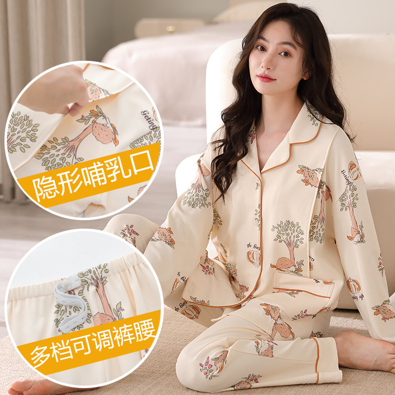 A02-77335 (클래스 A 순면)